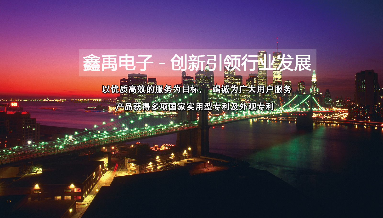 操美人屄福州led灯具